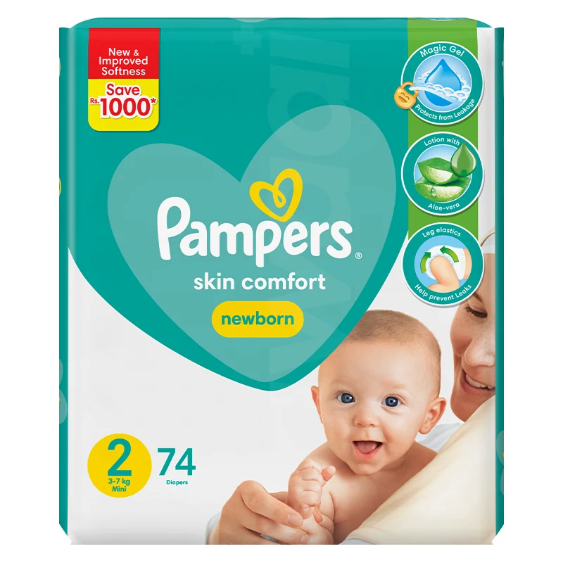 pampers 15 lat