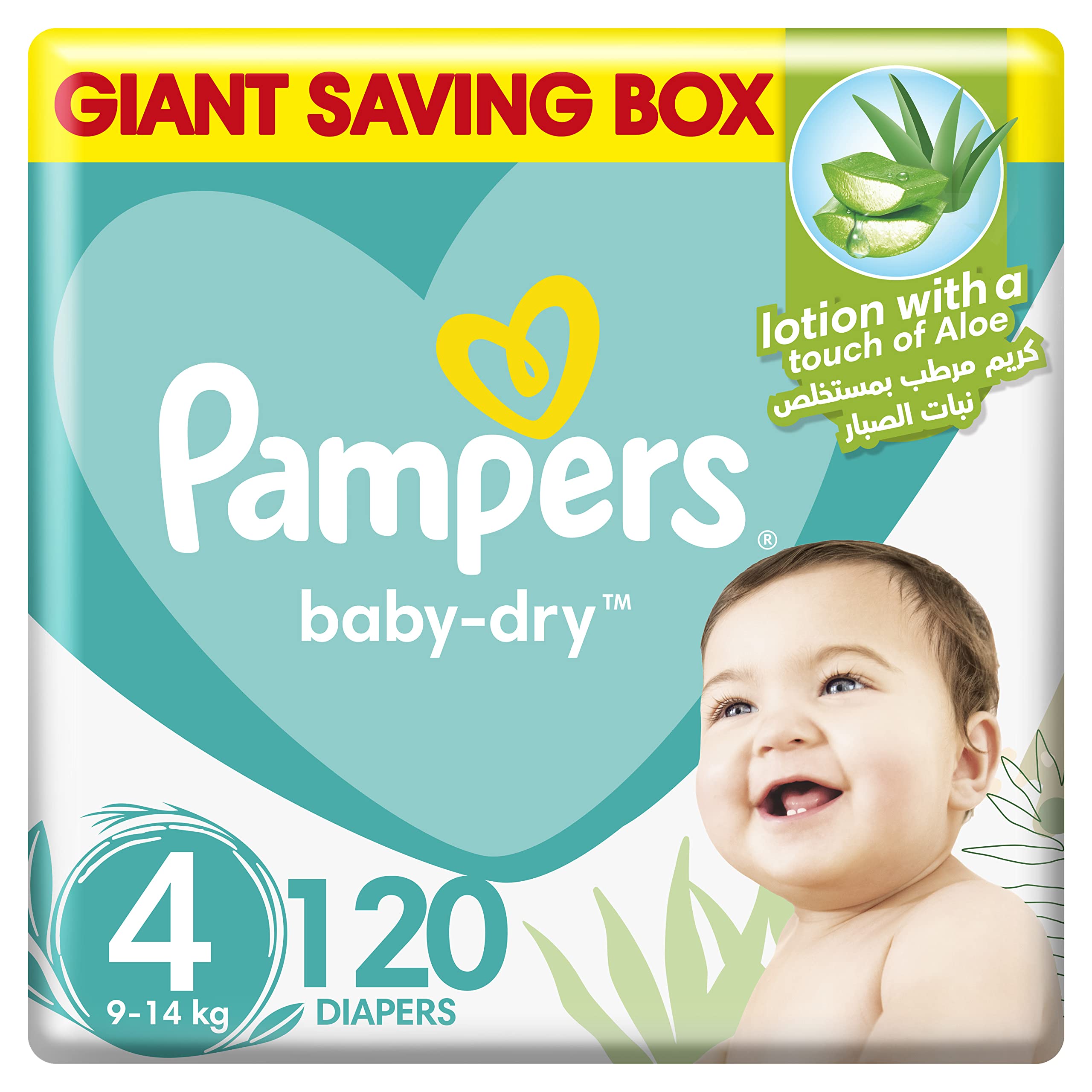 pampers premium care pieluchy jednorazowe rozmiar 1 newborn 2-5 kg