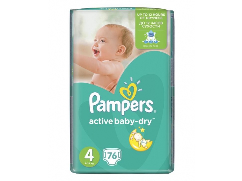 pampers remium care 4