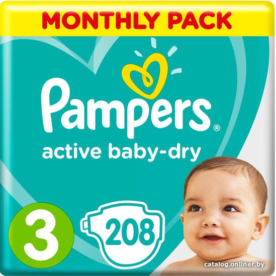 pampers hk