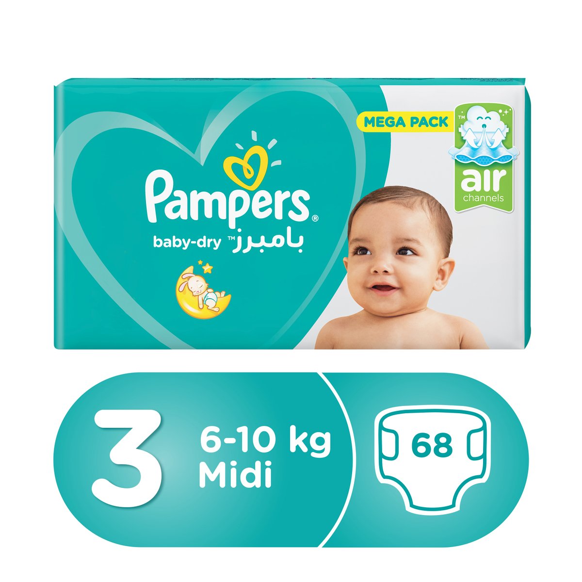 pampers pieluszki zapas 4 maxi aż 174 sztuk hurt