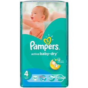 canon mp 280 pampers