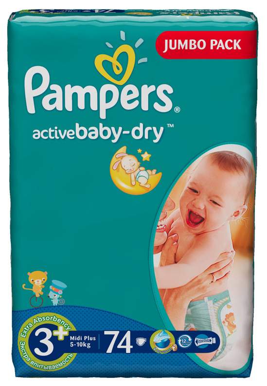 pampers dla niemowalaka na basen