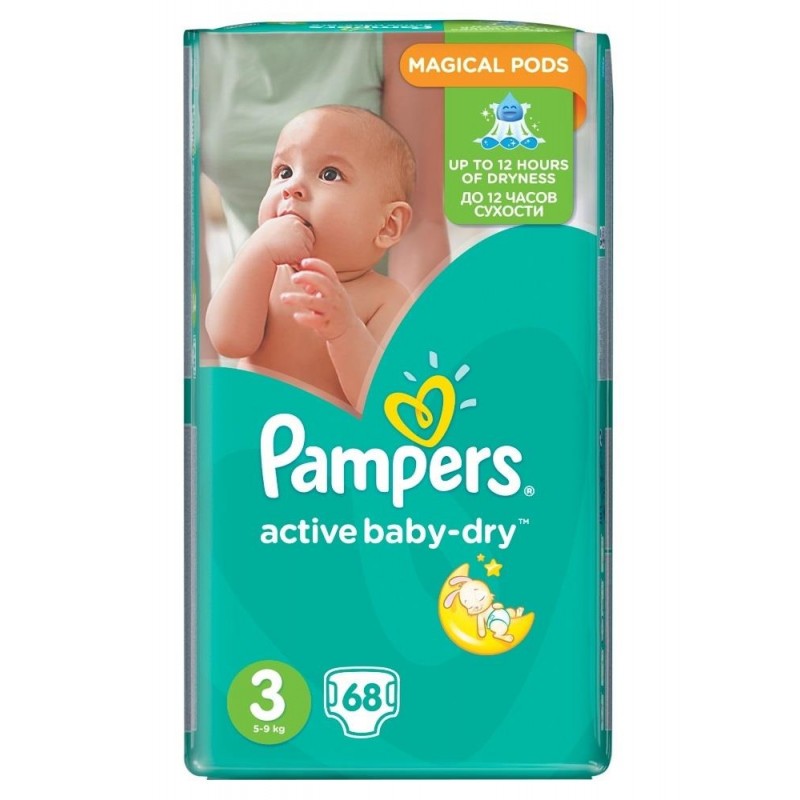 pampers procare a premium care