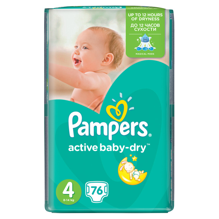 pampers simply dry ceneo