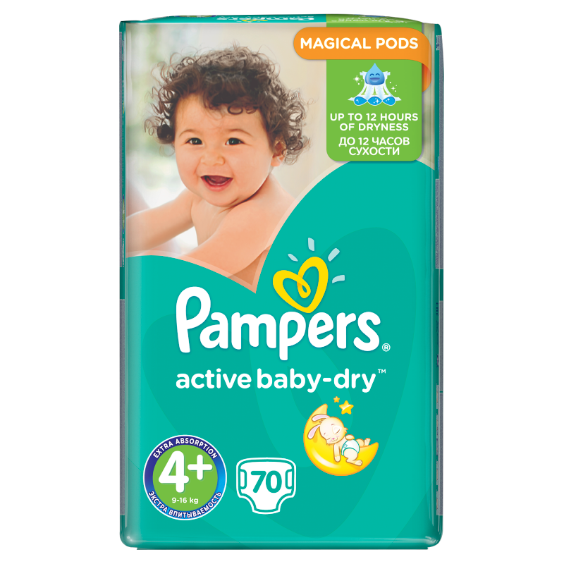 pampers sensitive chusteczki 24 cena