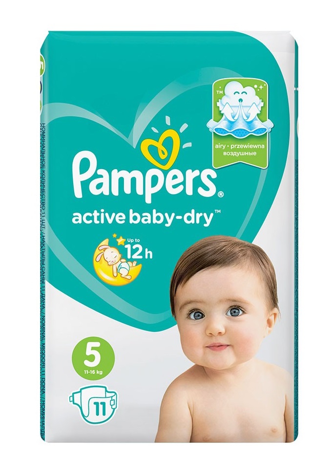 pampers active baby 70 szt