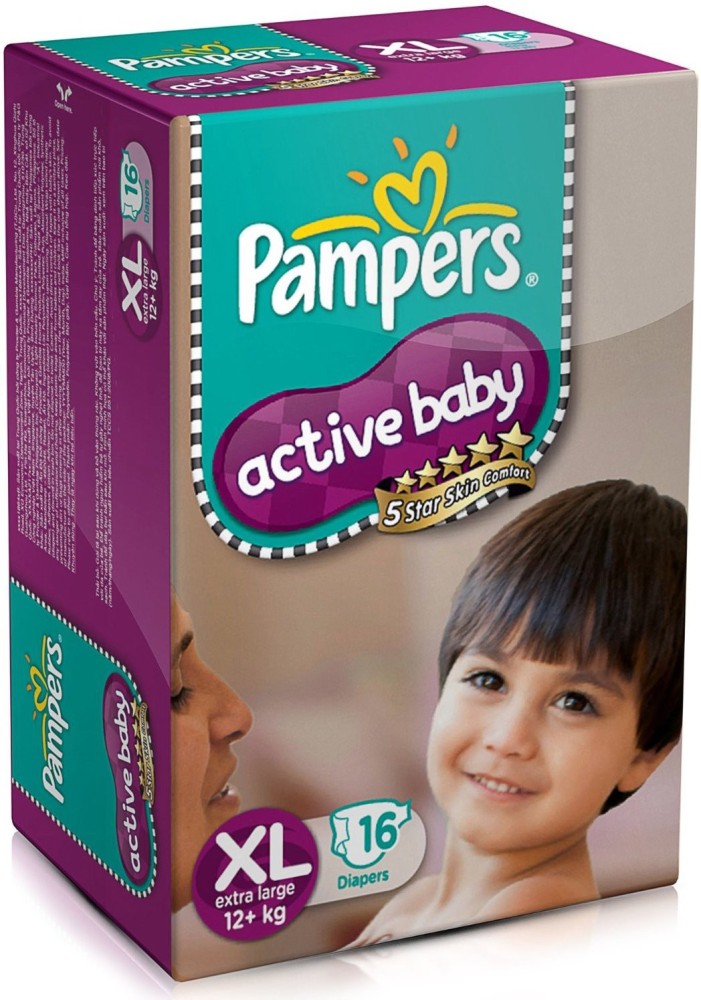 pieluszki pampers premium care 1 opinie