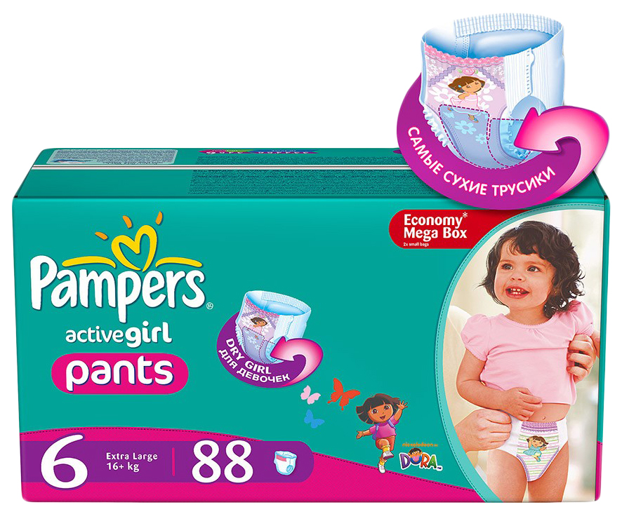 epson l120 pampers