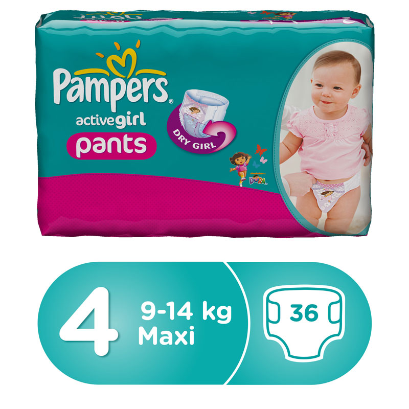 pampers pants olejek