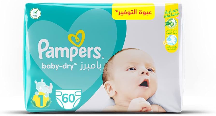 pampers 3 tot 6 kilo