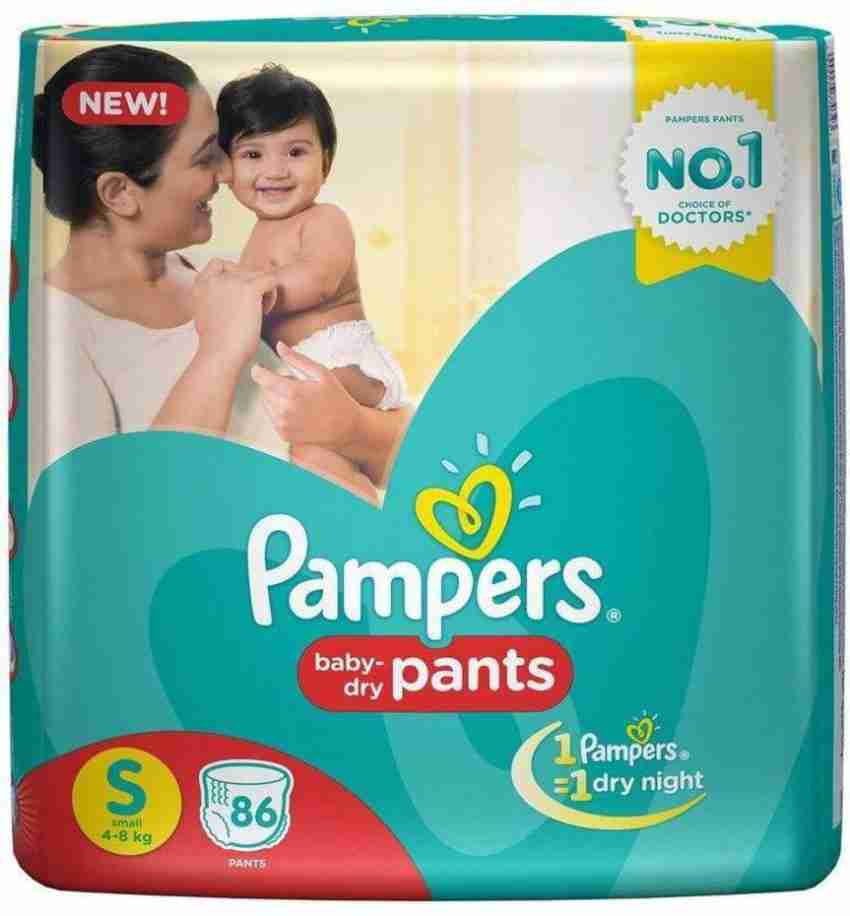 pampers premium care pieluchomajtki 3