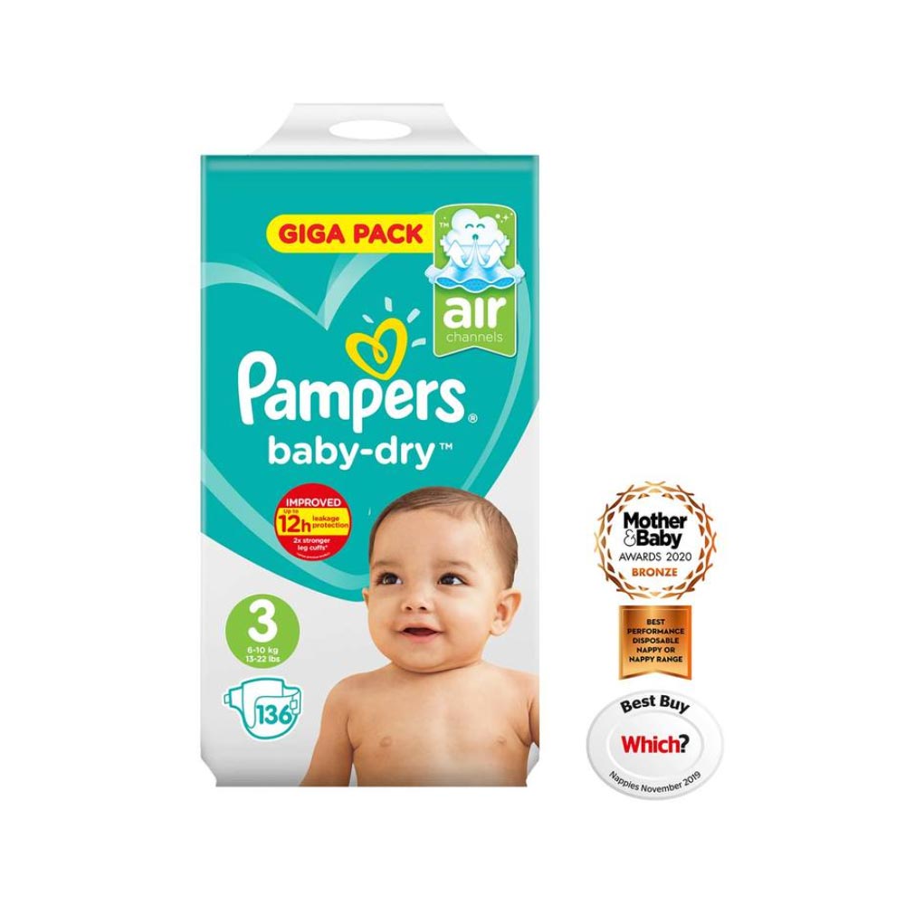 pampers premium cae z prezentem