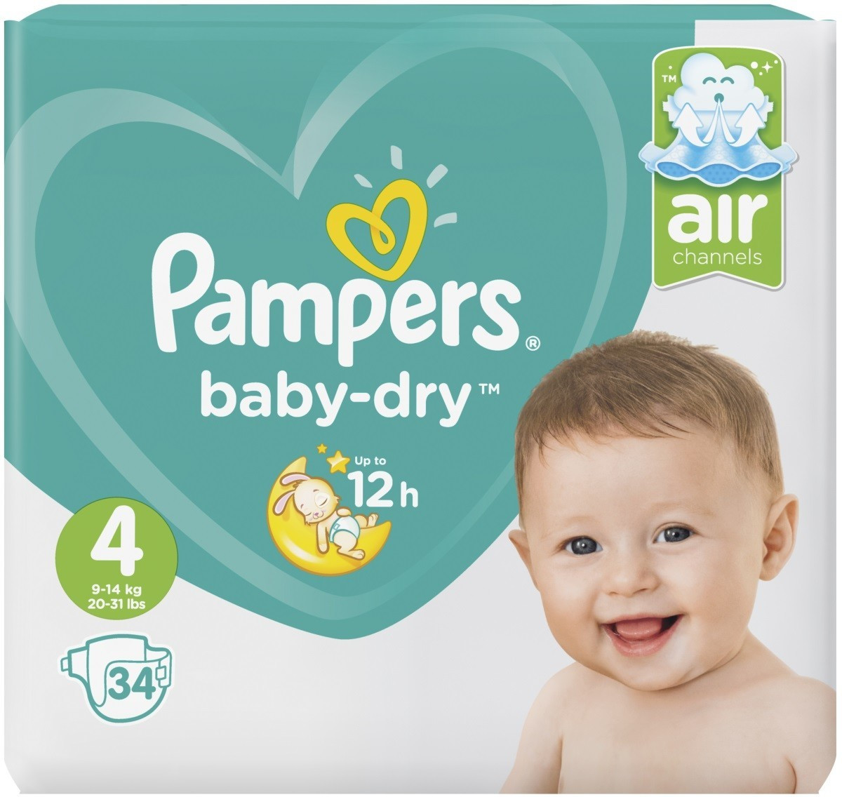 pampers premium care 2017