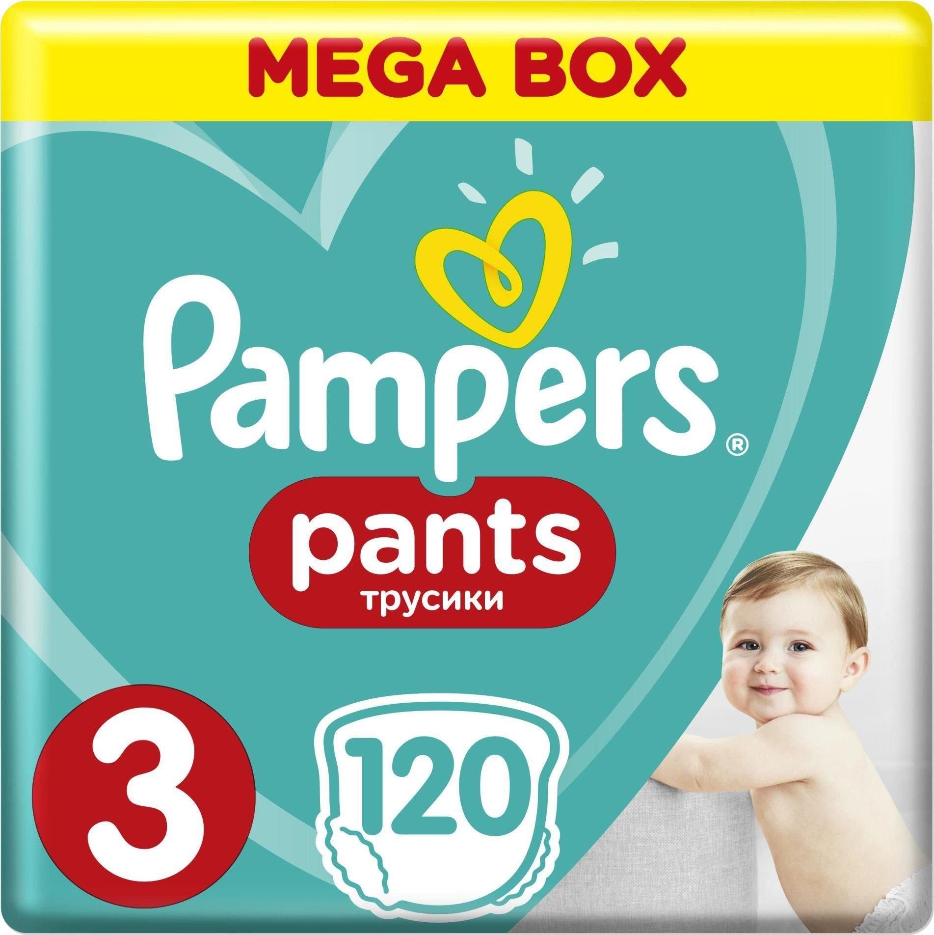 pampers premium care e.leclerc