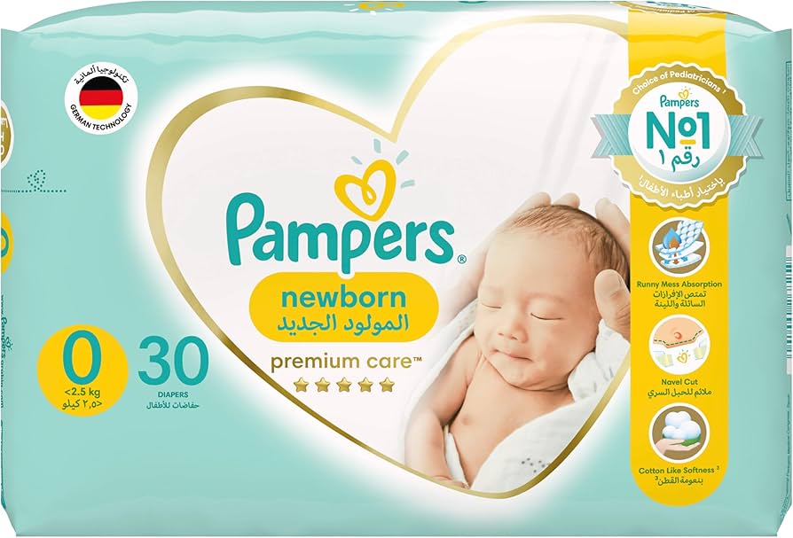 pampers premium care pieluchy rozmiar 2 4-8kg 148 sztuk