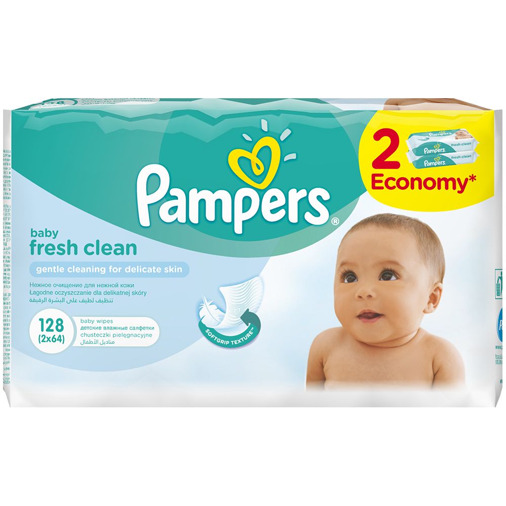 najmniejsze pieluchy pampers