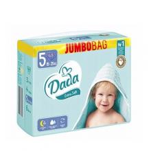 pampers biedronka listopad