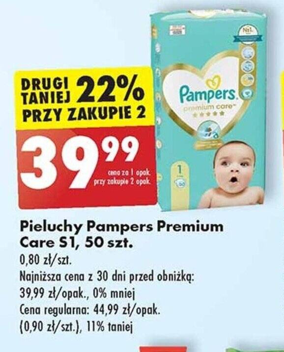 jak rozpoznac ze pampers jest za malu