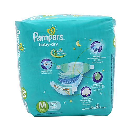 pampers premium care 1 różnice