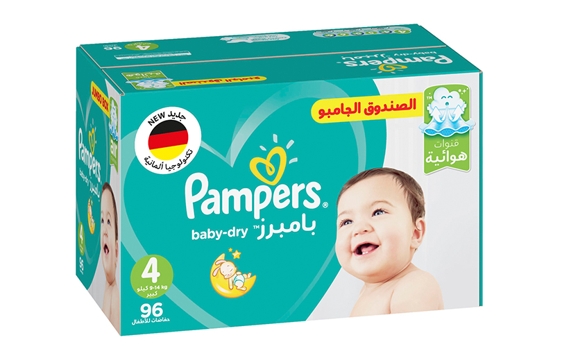 pampers huggies newborn