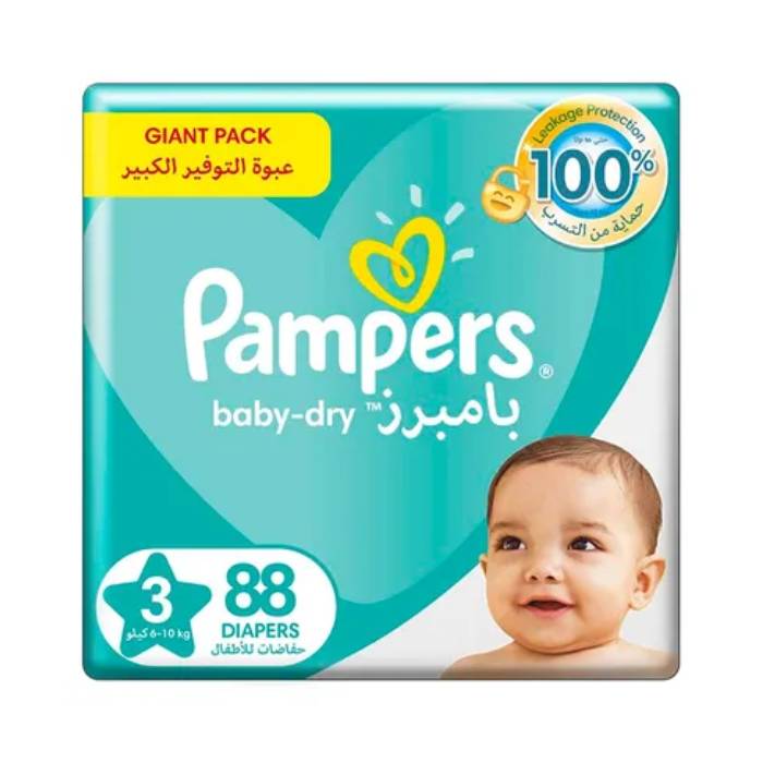 pampers pielucha