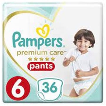 pieluchy pampers active baby mega box