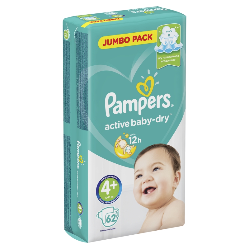 pampers premium 5 promocja