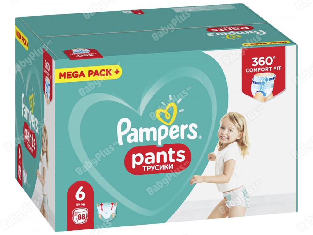 pampers splasch pieluchomajtki