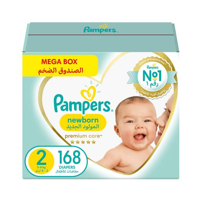 11 tydzień ciązy pampers