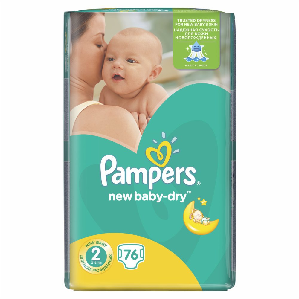 pampers premium care 88 sztuk