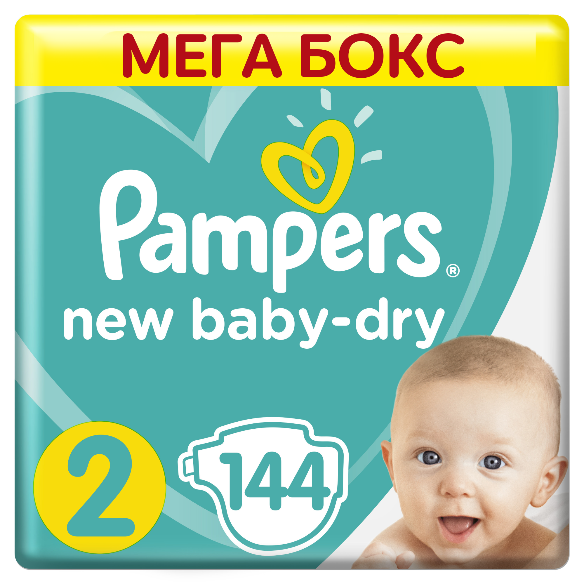 pampers active baby 3 174