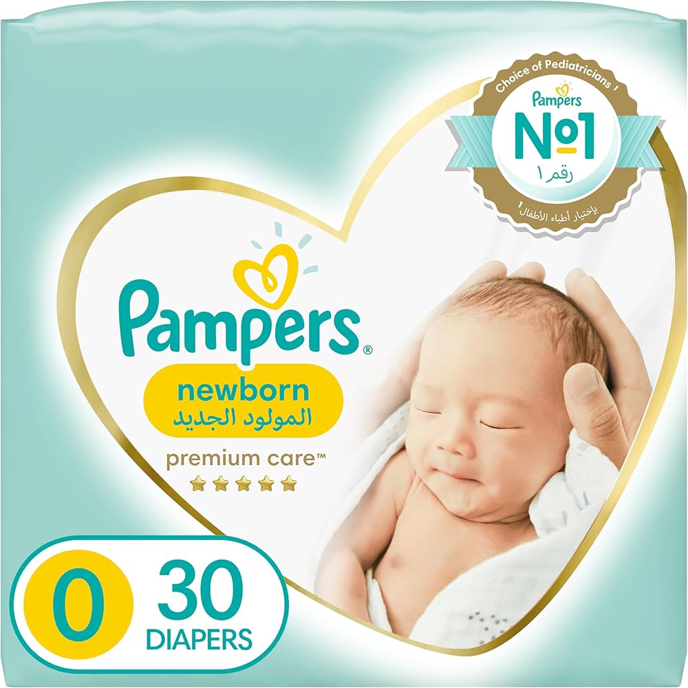 pieluchomajtki pampers instrukcja