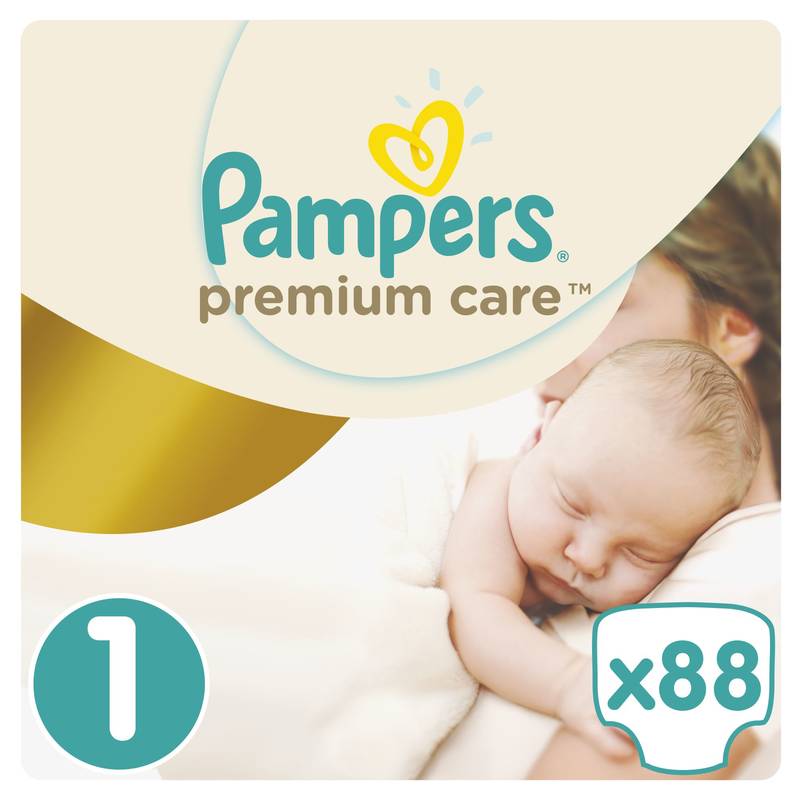 pieluchy pampers rozmiar 1 cena