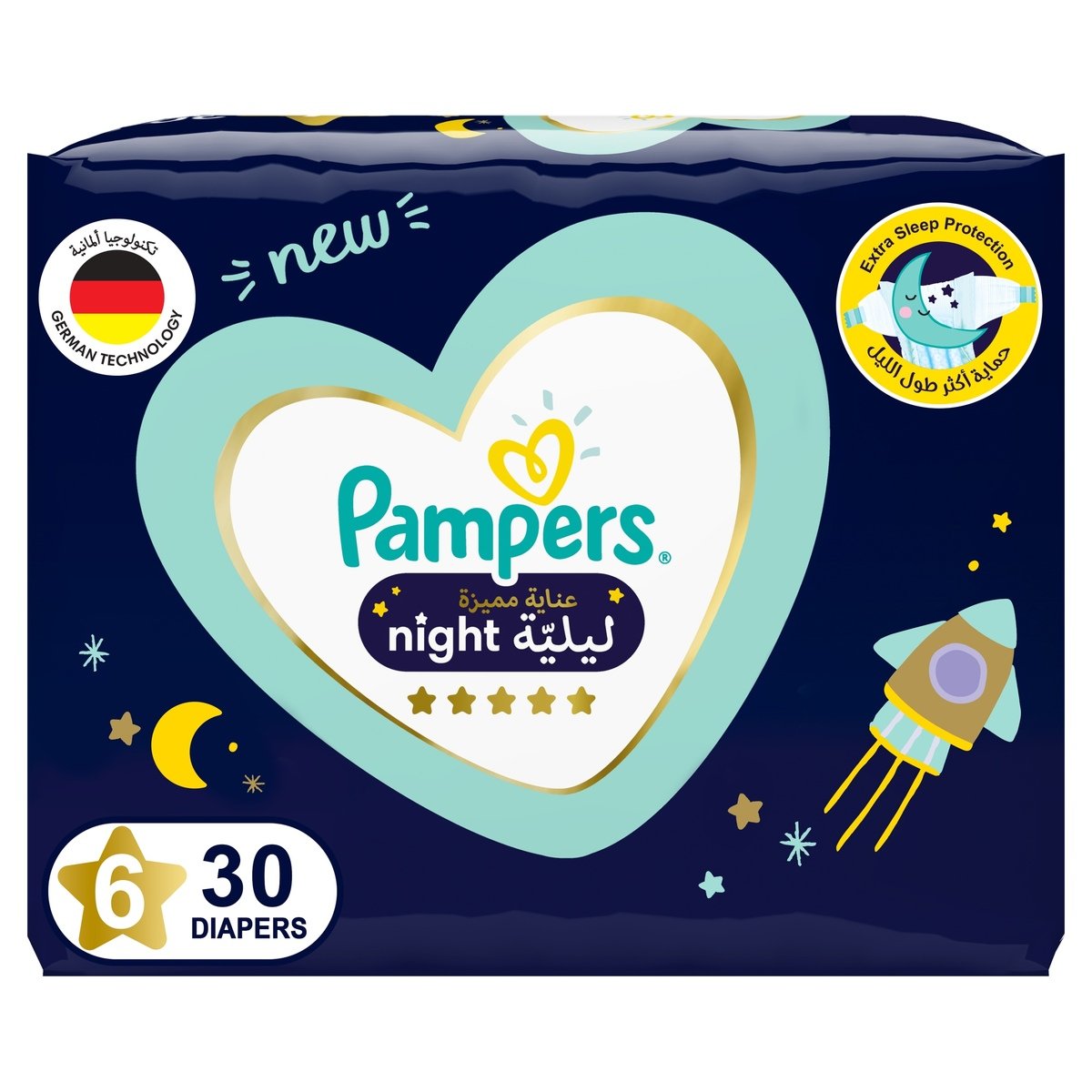 auchan pieluchomajtki pampers