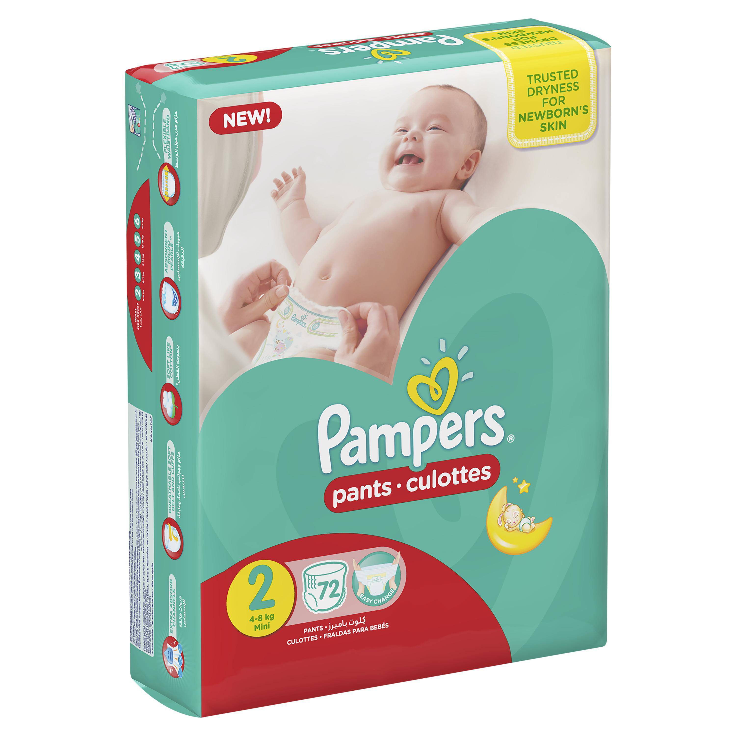 pampers 3 monthly pack