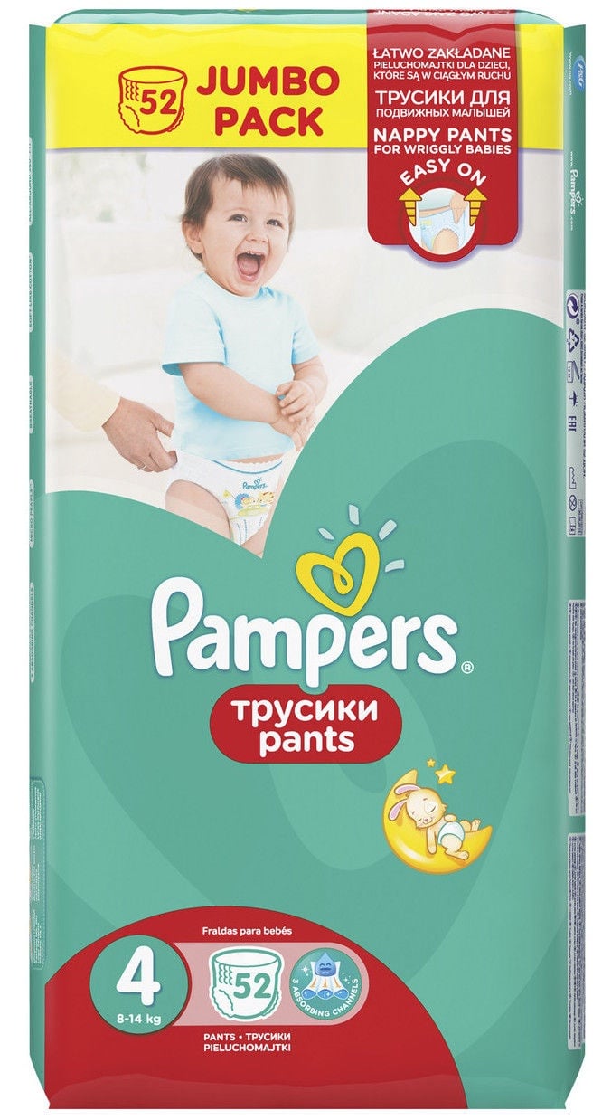 pampers active baby pieluchy rozmiar 6 extra large