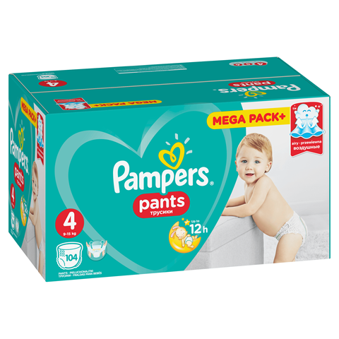 pampers 3 tot 6 kilo