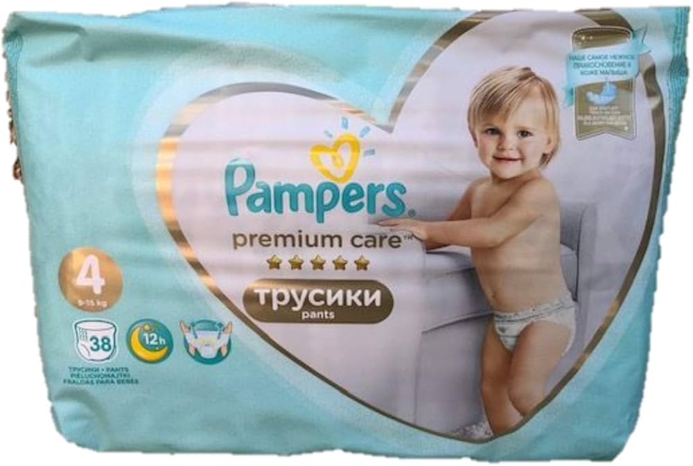 pampers 43 sztuki cena tesko