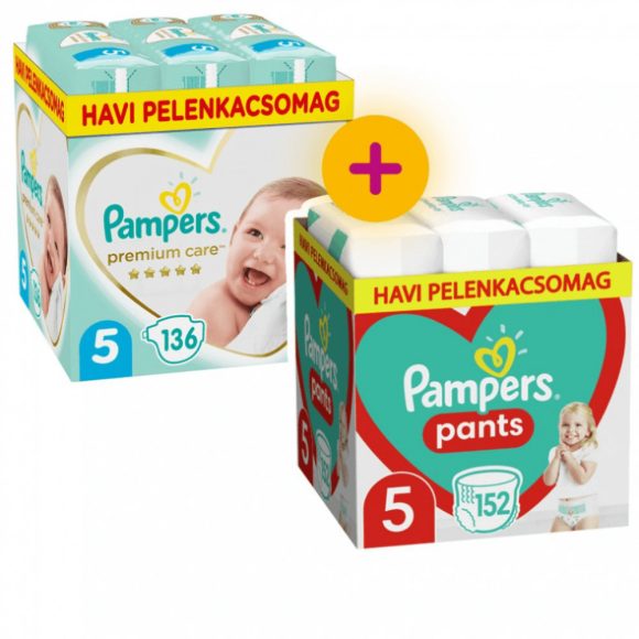 pueluszki pampers 0