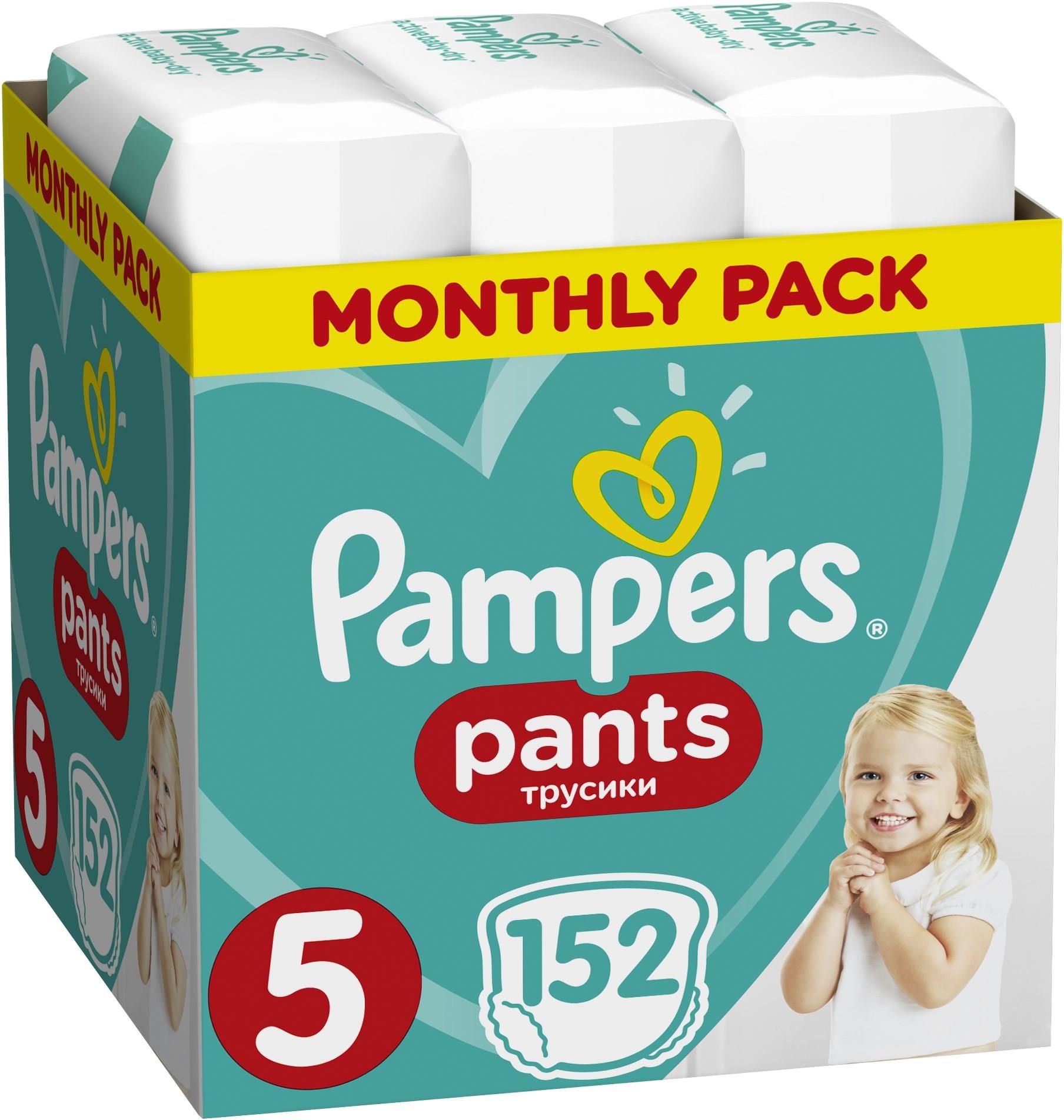 zestaw prezentowy pampers