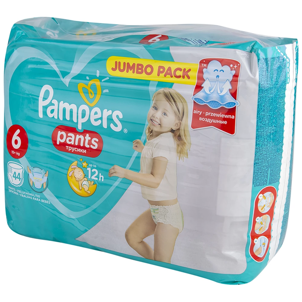 strona pampers