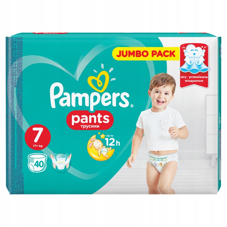 pieluchy do wody pampers