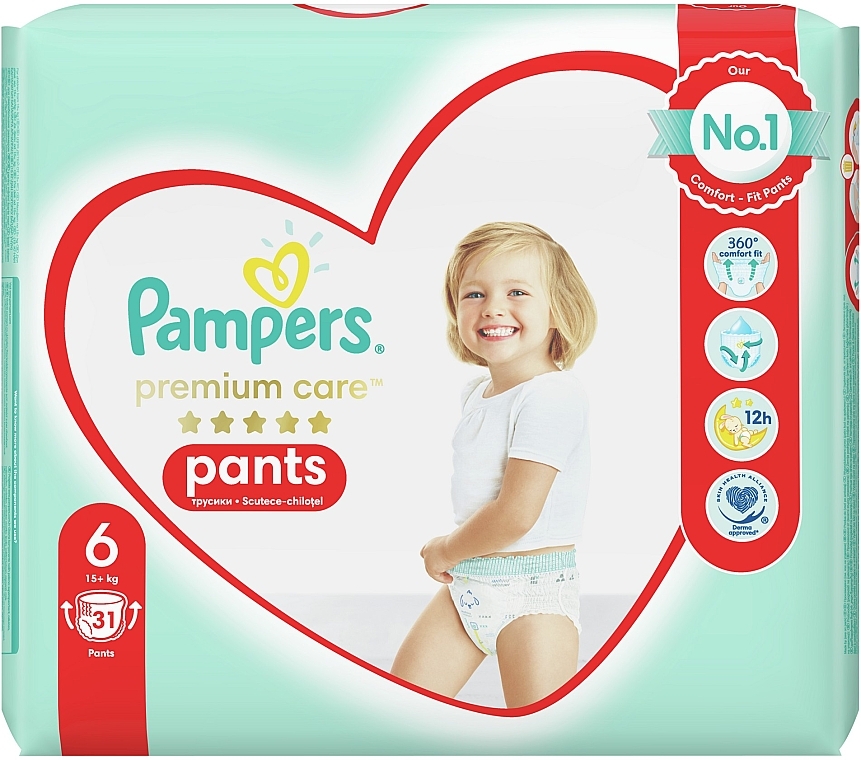 cena pampersów pampers 66 sztuk