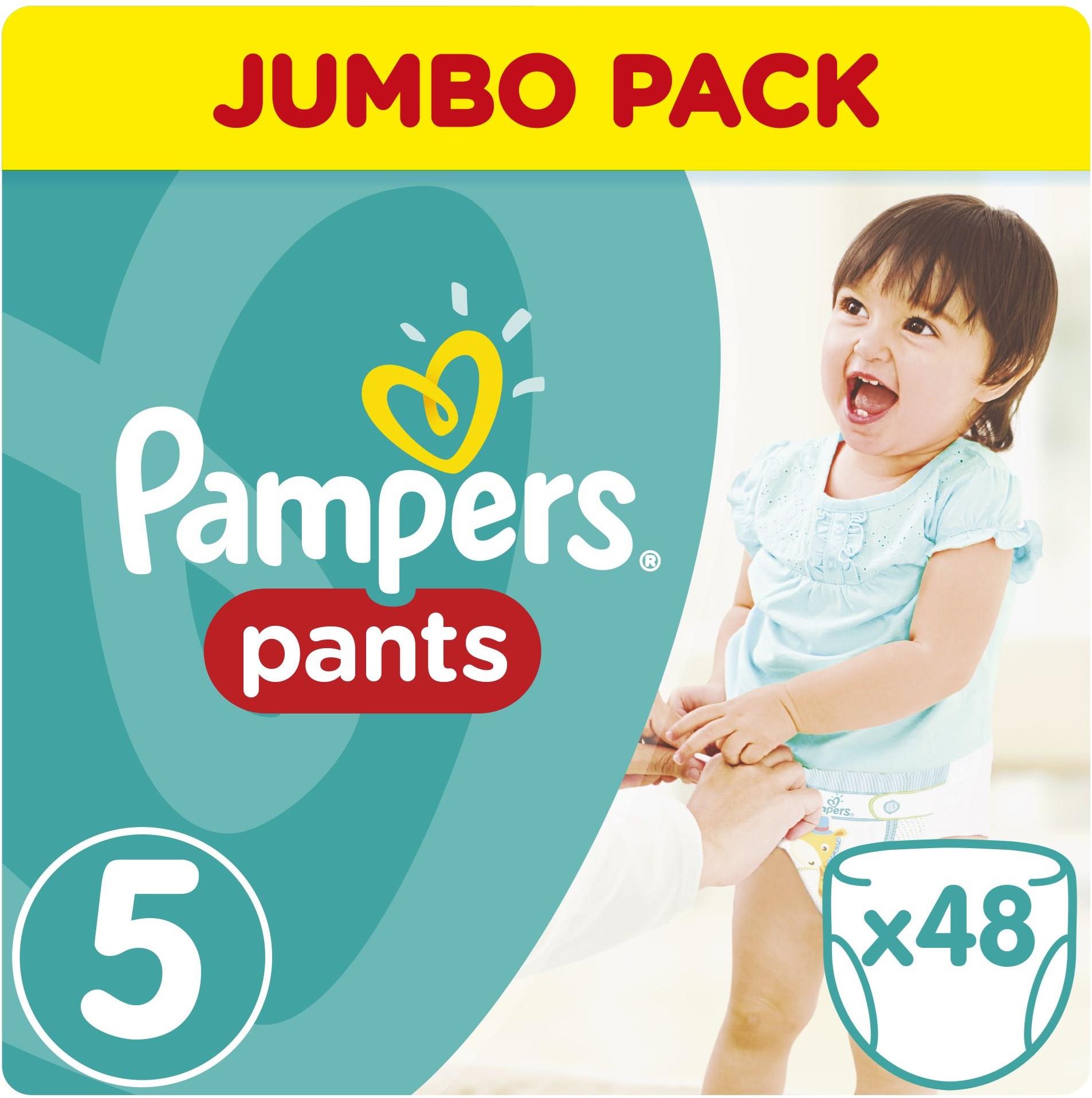 rossmann pampers 4 plus