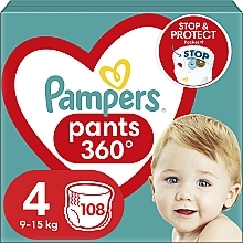 pieluchy pampers dla dzieci