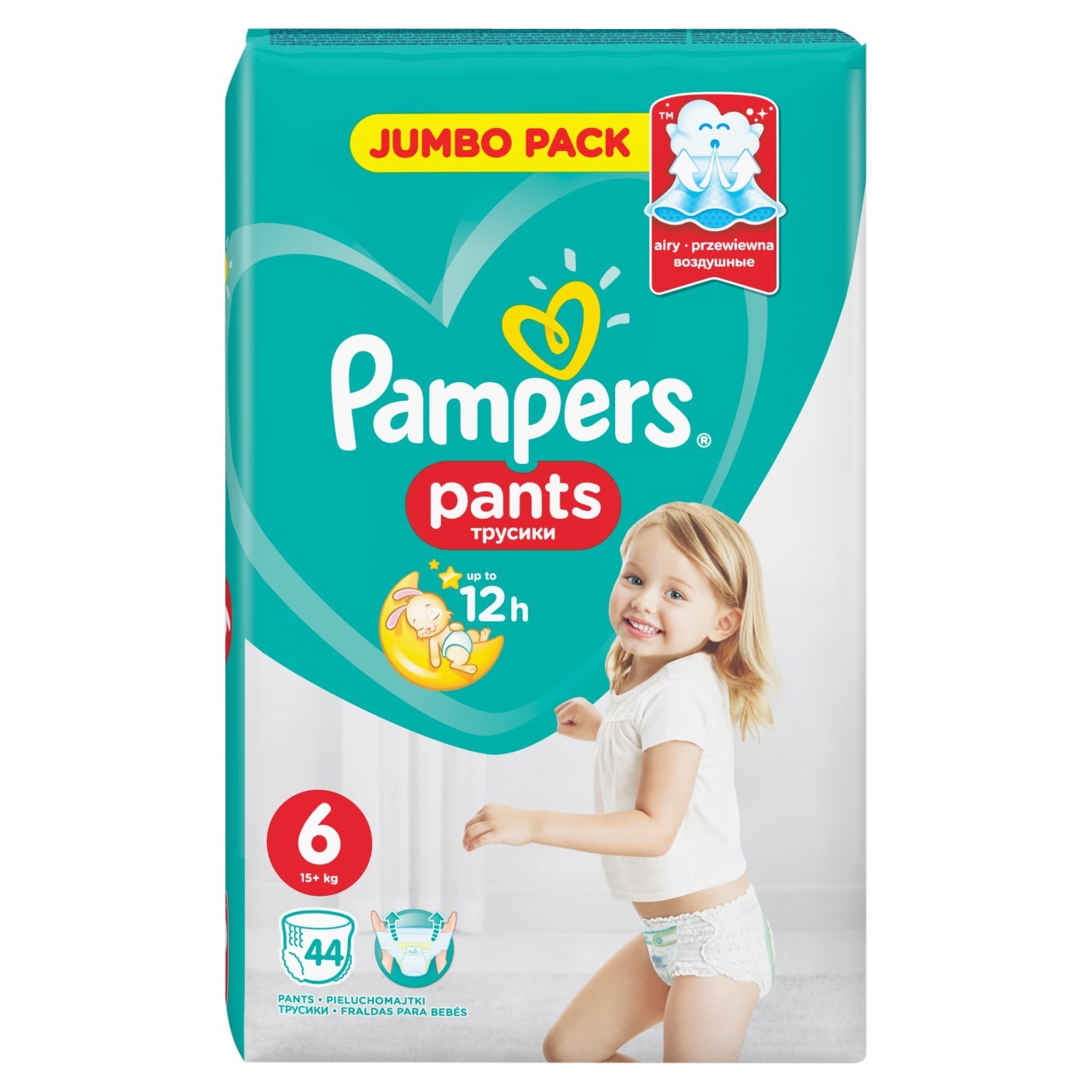 pampers size 8 20