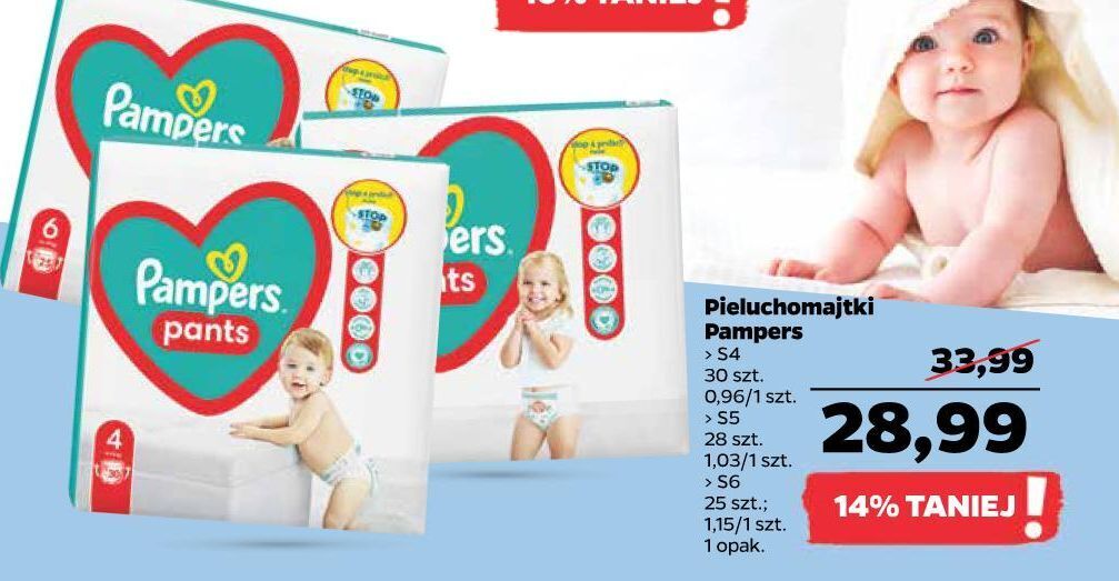 pampers od 1 dnia zycia