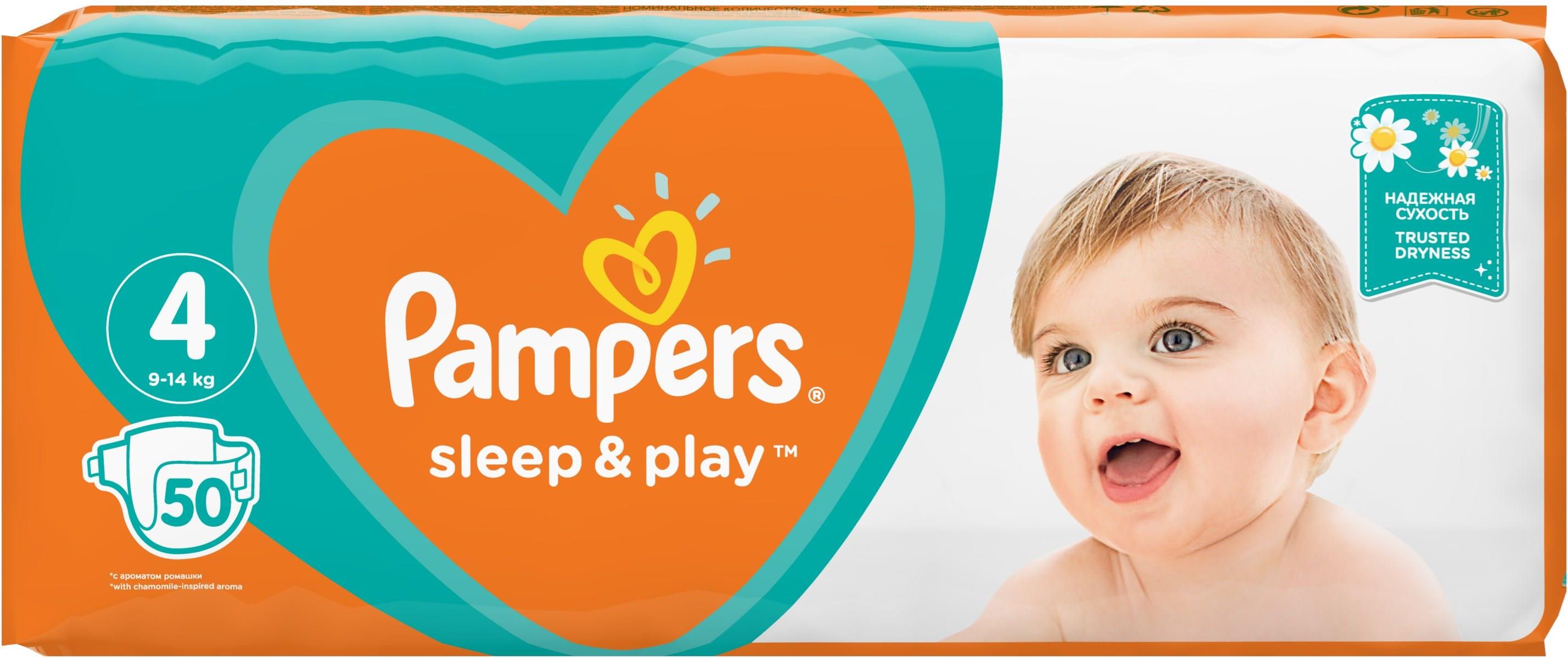 pampers 5 60 szt