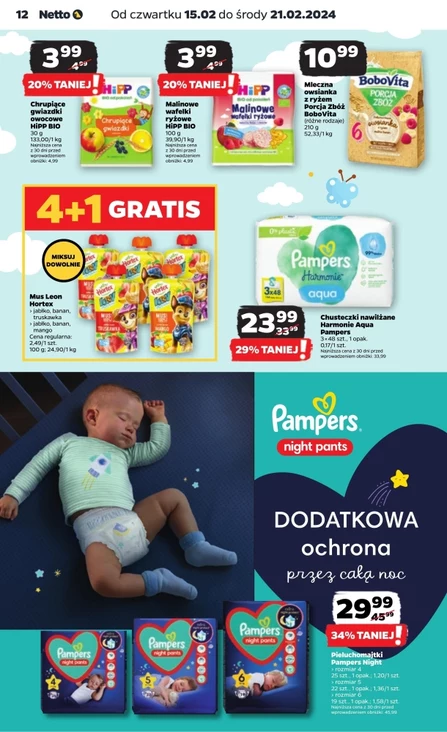 Japońskie pieluszki Merries S 4-8kg próba 3szt